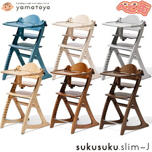 y}}ł |CgUPIzyyamatoyaFXz`FAX-J/@a e[uK[ht ؐ Vv xr[`FA H  `FA ߉\ LbY`FA 