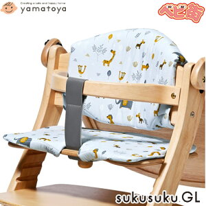 y}}ł |CgUPIzyyamatoyaFXz GL `FANbV[Aj}O[]/@a Vv xr[`FA H LbY`FA ǂ q ֎q  p x