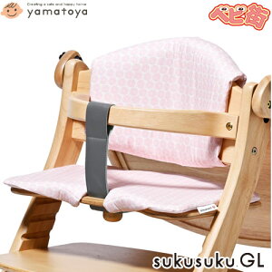 y}}ł |CgUPIzyyamatoyaFXz GL `FANbV[邮sN]/@a Vv xr[`FA H LbY`FA ǂ q ֎q  p x