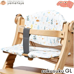 y}}ł |CgUPIzyyamatoyaFXz GL `FANbV[tHXgzCg]/@a Vv xr[`FA H LbY`FA ǂ q ֎q  p