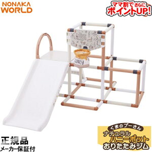 y}}ł |CgUPIz[2-7][h ܂̃v[i`nj[|bg肽݃W/@쒆쏊 ^V ܂肽  WOW  SoD-