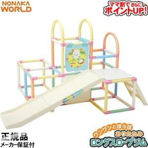 y}}ł |CgUPIz[2-7][h Ƃۂ 肽݃OX[vW/@쒆쏊 ^V ܂肽  WOW  SoD-