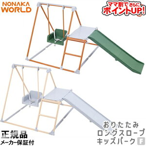 y}}ł |CgUPIz[h 肽݃OX[vLbYp[NF/@쒆쏊 ^V ܂肽  WOW  SoD-