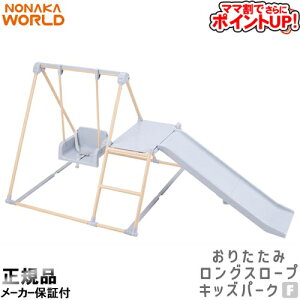 y}}ł |CgUPIz[h 肽݃OX[vLbYp[NF[x[W]/@쒆쏊 ^V ܂肽  WOW  SoD-