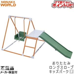 y}}ł |CgUPIz[h 肽݃OX[vLbYp[NF[uE]/@쒆쏊 ^V ܂肽  WOW  SoD-