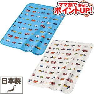 y}}ł |CgUPIztWL 4dK[[Pbg[܃p[N]/@QObY ӂƂ { oObY Ђ| uPbg Ԃ xr[@Z