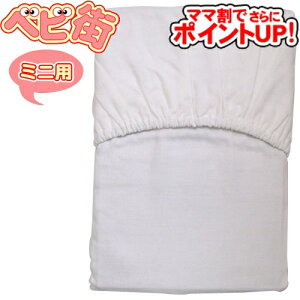 y}}ł |CgUPIzy~jztWL WK[[n ~jtBbgV[c[ItzCg]/@~jzcp ӂƂ 􂢑ւV[c Ԃ ˂ xr[Q _uK[[