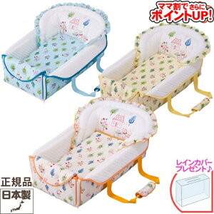 y}}ł |CgUPIzyCJo[v[gIzobOdeN[t@ tHXgtY[4dK[[Pbgt]{rc/@tWL { xr[L[ obNfN[n 5way SoDo