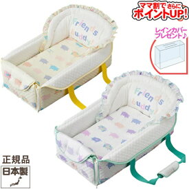 【ママ割でさらに ポイントUP！】【レインカバープレゼント！】バッグdeクーファン フレンズバディ[4重ガーゼケット付]＋rc/　フジキ 日本製 バックデクーハン 5way SoDo