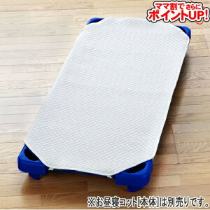 y}}ł |CgUPIztWL tWL I[KjbNRbg LeBORbgJo[ 60×101/@QRbg ߐxbh Q X^bLORbgJo[ V[c Ԃ 