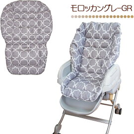 スペッツェ/ベビーラック用洗い替えラクッション