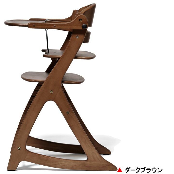 楽天市場】【yamatoya認定店】すくすくチェアGL[5503 ダークブラウンDB 