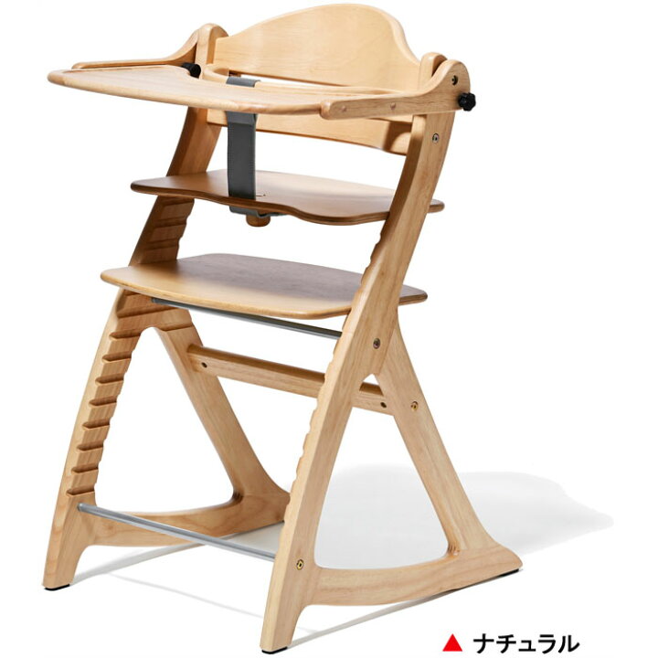 楽天市場】すくすくチェアGL[5501 ナチュラルNA]/ 大和屋 yamatoya 