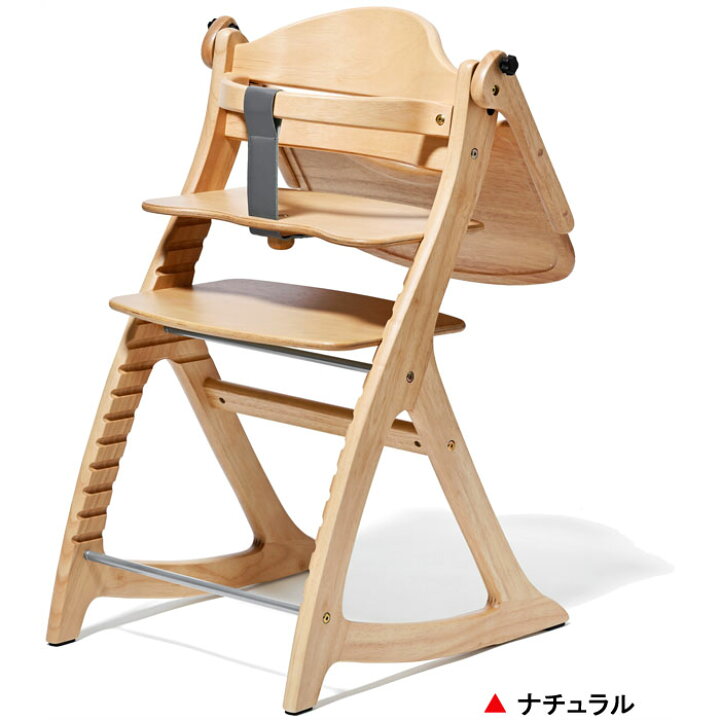 楽天市場】すくすくチェアGL[5501 ナチュラルNA]/ 大和屋 yamatoya  