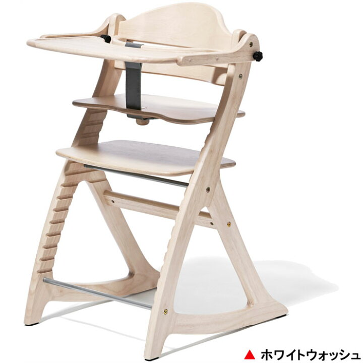 楽天市場】すくすくチェアGL[5505 ホワイトウォッシュWW]/ 大和屋 