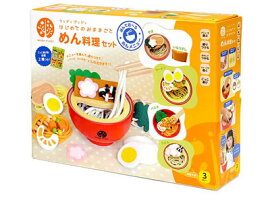 ウッディプッディはじめてのおままごとめん料理セット