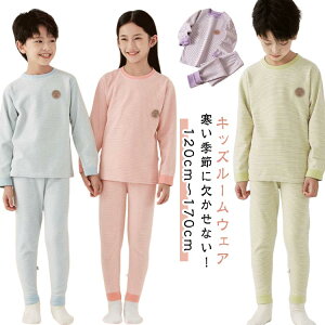 q Ci[ ZbgAbv ㉺Zbg  q  N H~p LbYpW} Y{ [EFA 120cm  {[CY K[Y jp  130cm 140cm 150cm 160cm