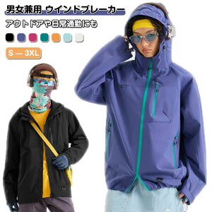 EChu[J[ fB[X  Y ʋ }Eep[J[ WPbg h ]  t[ht AE^[ y ʊw EChu[J[ oCN AEghA WMO 