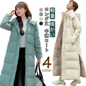 _ER[g O AE^[ fB[X h OR[g 傫TCY ȃR[g x`R[g y  ̌^Jo[  JWA n t[ht ₷ Z 