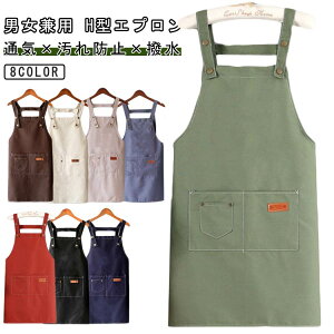 fB[X Gv H^ Y Ɨp t[TCY Ԃ邾 |  Gv Gv e JtFGv  HX Vv ۈm ƒp