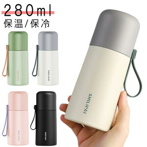 Rbvt ̎q j̎q ۉ ۗ  c  }O{g LbY XeX ^fM }O XeX{g Xg[{g RpNg 2 3 ۈ牀 @r q qǂ xr[ 