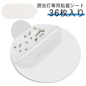 m~ގ 36Zbg m~_jގ QߒV[g ͔SߒV[g yUpSV[gz  nG RoG yUpSV[gz nG grVe RoG R