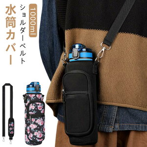 oR V_[ {gz_[ {gz_[ |Pbgt 傫 P[X Jo[ nfB|[` {gJo[ 1L 1l  X|[c oR    1bg ybg{g