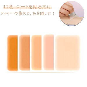 EH[^[v[t 12 ^gD[B  12  XLJo[V[g B 0.02mm t@f[V e[v V[g