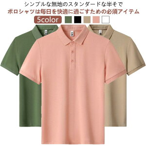 d˒R[f Y Y StEFA |Vc |Vc S EFA St poloVc rWlX Vc n l z  X|[c ĕ St ʋ St 