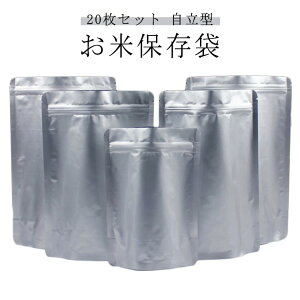 Ăт đ ۑe  X Nx A~ X Wbp[t CXXgbJ[  `bNt CX{bNX Ռ  ğC ① ؎ ĕۑ Hi RpNg 