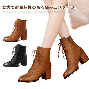 C N ANu[c fB[X [XAbv ߃q[ ҂ݏグu[c u[c TChWbp[ Ȃ ɂȂ ₷ TCY 傫TCY v V[gu[c g