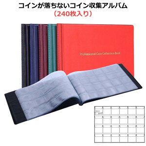 RCAo  RCz_[ ÑK _P[X ߘa RCW RNV RCAo 240 RC LOdݎW [ RCP[X d݃P[X |Pbg Ao _ 