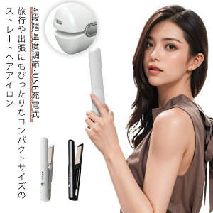 ~j wAAC Xg[g J[ wA[AC USB [d RpNg Xg[gAC wAAW AC  O R[hX 4iKx y y sp gx 