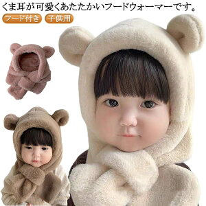 �x�r�[ �X�q �}�t���[ ��̌^ �~ �t�[�h�E�H�[�}�[ �ӂ�ӂ� 6���� 1�� 2�� �q���p ���܎� �Ԃ����X�q �h�� �j�̎q ���̎q �t�[�h�t�� ������ �C���[�}�t �h�� ���t�� �N�} �t�@�[ �������� 