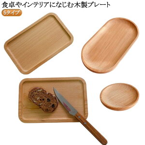 �ؐ� �g���[ ������� �V�R�� �V���v�� �J�t�F�g���[ ������ �����`�g���C �i�`������ �J�t�F �g���[ �؂̃g���[ �k���� ���킢�� �C���e���A ���~ �p�M ���� �L�b�`�� �G�� �����`�����}