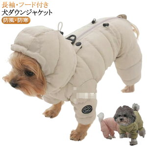 �� �_�E���W���P�b�g �� �� D�J���t ���̕� �h�b�O�E�F�A ���p�m�� ���� �Ȃ� �t�[�h�t�� �h�� �L �y�b�g�� �y�b�g�E�F�A �������� �H�~ ��/���^�� �����΍� �g���� ���� �R�[�g ���� ����