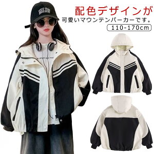 LbY t AE^[ }Eep[J[ zF   t[ht nt u] WPbg ̎q ؍ q EChu[J[ t w Z q 㒅 CgAE^[ ʊw o