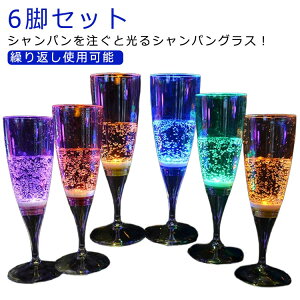 150ml VpOX 6rZbg VpOX Zbg Ȃ vX`bN ĝ  LED OX lI ZT[Cg OX LEDOX JNeOX NX}X p