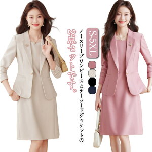 Zj[X[c fB[X X[c s[X e[[hWPbg 2_Zbg tH[}X[c }}X[c w Ǝ {Q ܎O s[XX[c 傫TCY m[X[