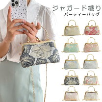 楽天市場】着物 バッグ（クラッチバッグ・セカンドバッグ｜レディース 