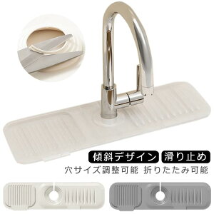 ֌؂}bg Lb`pi ֌ ؂}bg ֌r}bg ؂}bg VR ֌ \tg R Jrh~ pbh ~ L 􂦂 h~  ʑ Lb