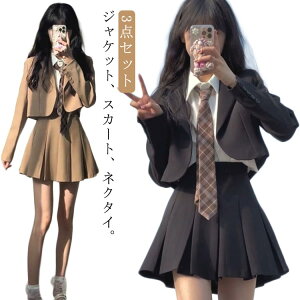 Ǝ X[c ̎q ؍  sAm\ WPbg XJ[g lN^C 3_Zbg X[c  tH[} w  tH[}X[c  WjAX[c w X[c w Z