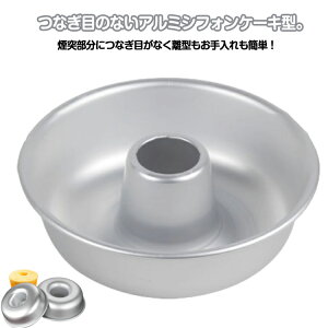 A~VtHP[L^ 17cm ȂڂȂ A~ VtHP[L^ vc^ VtH^ P[L^  كObY  Ă^ mَq^ VtHP[L َq  ٓ