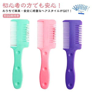 3{Zbg n30t J~\ ZtJbguV O wAJbg wAJbgR[ wA[Jb^[ J~\  U O ΂ S҂̕łS Ў