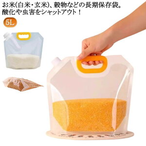 ĕۑ đ  Ăт  5L 4Zbg a  ۑe CXXgbJ[ CX{bNX ğC RpNg  X^h ① ؎ X ۑ _h~ Ch~ R