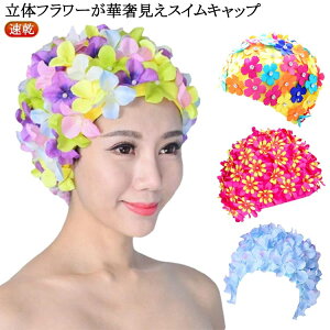 t[XCLbv XCLbv fB[X jX ̃t[ Ԃт p[ h XC~OLbv OwAΉ   Xq C  v[ V j 