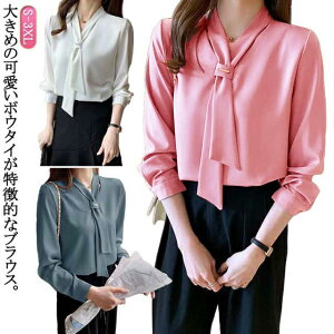 uEX fB[X  VtH gbvX Vc VtHuEX { {E^C X[c Ci[ ɂ tH[} ItBX rWlX  JWA 傫TCY t H n 