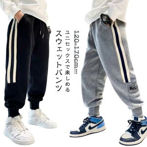 XEFbgpc LbY WK[pc n j̎q ̎q Y{ t H 120cm 130cm 140cm 150cm 160cm 170cm XEFbg pc C pc TChCpc Opc q W