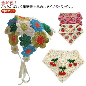 2ZbgIj҂ ou[VJ Op   tX̃gȃo_i wAANZT[ wAoh wA^[o J`[V t wbhhX wbhXJ[t 