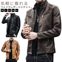 楽天市場】3xl ライダースの通販
